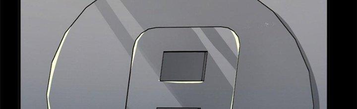 Người Chơi Hung Mãnh Chapter 1 - Trang 2