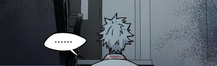 Người Chơi Hung Mãnh Chapter 1 - Trang 2