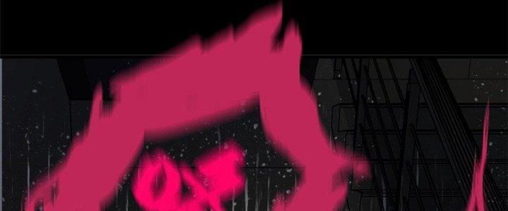 Người Chơi Hung Mãnh Chapter 1 - Trang 2