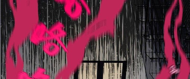 Người Chơi Hung Mãnh Chapter 1 - Trang 2