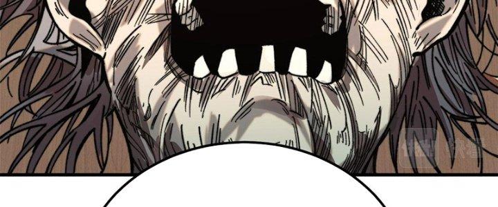 Người Chơi Hung Mãnh Chapter 1 - Trang 2