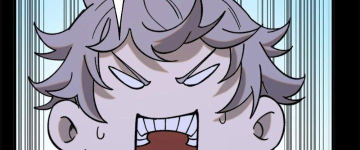 Người Chơi Hung Mãnh Chapter 1 - Trang 2