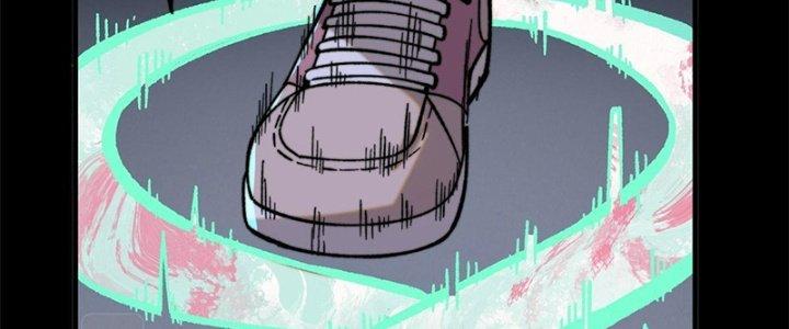 Người Chơi Hung Mãnh Chapter 1 - Trang 2