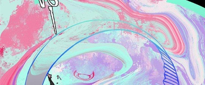 Người Chơi Hung Mãnh Chapter 1 - Trang 2