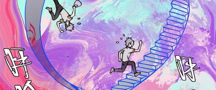 Người Chơi Hung Mãnh Chapter 1 - Trang 2