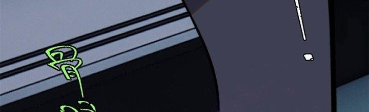 Người Chơi Hung Mãnh Chapter 1 - Trang 2