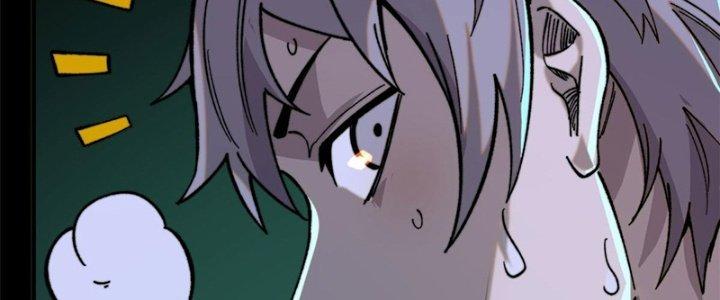 Người Chơi Hung Mãnh Chapter 1 - Trang 2