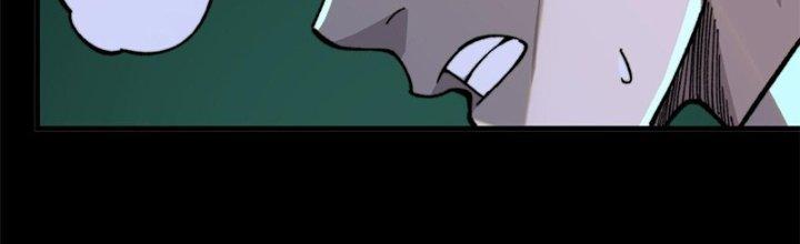 Người Chơi Hung Mãnh Chapter 1 - Trang 2