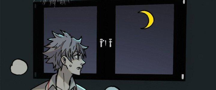 Người Chơi Hung Mãnh Chapter 1 - Trang 2