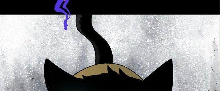 Người Chơi Hung Mãnh Chapter 1 - Trang 2