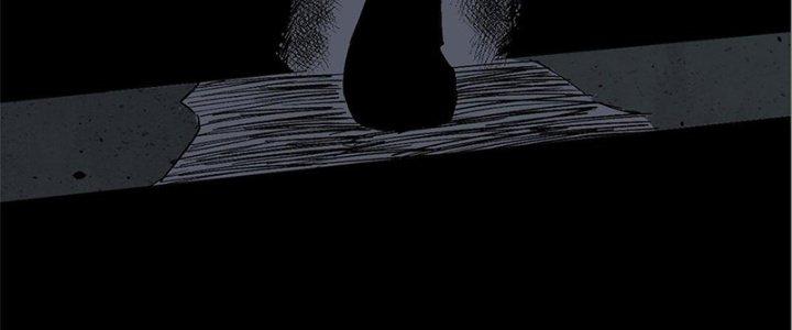 Người Chơi Hung Mãnh Chapter 1 - Trang 2