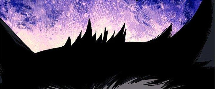 Người Chơi Hung Mãnh Chapter 1 - Trang 2