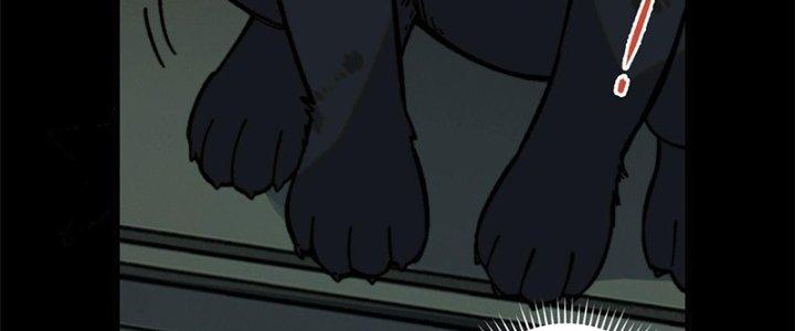 Người Chơi Hung Mãnh Chapter 1 - Trang 2