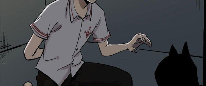 Người Chơi Hung Mãnh Chapter 1 - Trang 2