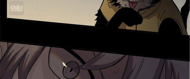 Người Chơi Hung Mãnh Chapter 1 - Trang 2