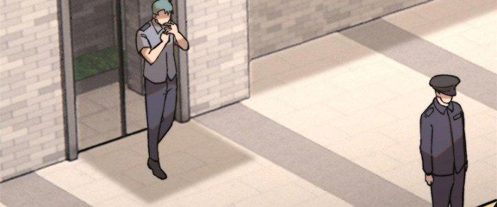 Người Chơi Hung Mãnh Chapter 1 - Trang 2