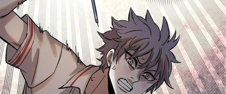 Người Chơi Hung Mãnh Chapter 1 - Trang 2