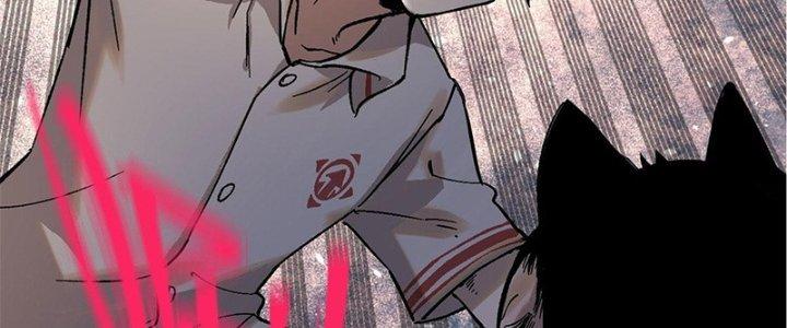 Người Chơi Hung Mãnh Chapter 1 - Trang 2