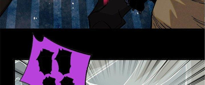 Người Chơi Hung Mãnh Chapter 1 - Trang 2