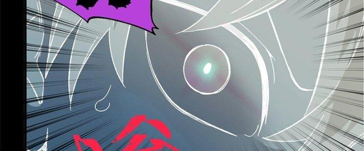 Người Chơi Hung Mãnh Chapter 1 - Trang 2