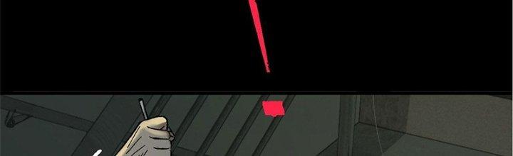 Người Chơi Hung Mãnh Chapter 1 - Trang 2