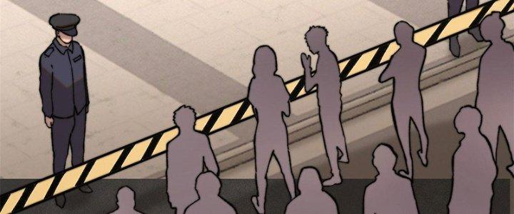 Người Chơi Hung Mãnh Chapter 1 - Trang 2