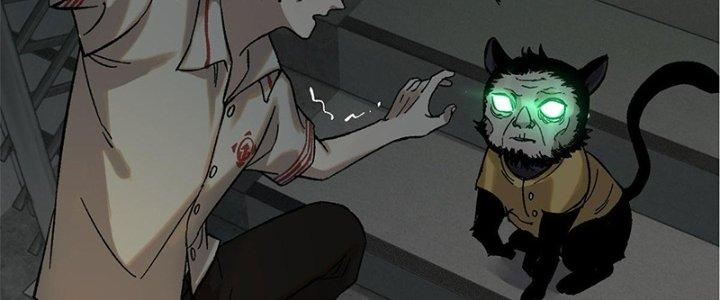 Người Chơi Hung Mãnh Chapter 1 - Trang 2