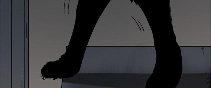 Người Chơi Hung Mãnh Chapter 1 - Trang 2