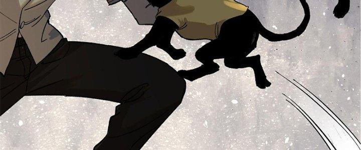 Người Chơi Hung Mãnh Chapter 1 - Trang 2