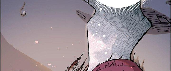 Người Chơi Hung Mãnh Chapter 1 - Trang 2