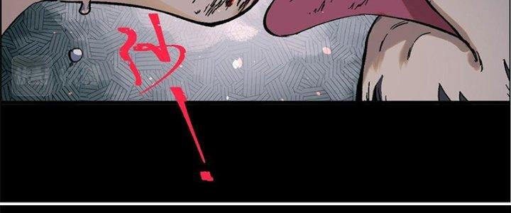 Người Chơi Hung Mãnh Chapter 1 - Trang 2