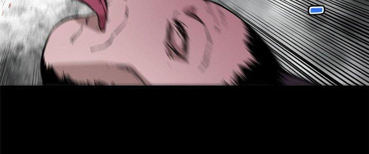 Người Chơi Hung Mãnh Chapter 1 - Trang 2