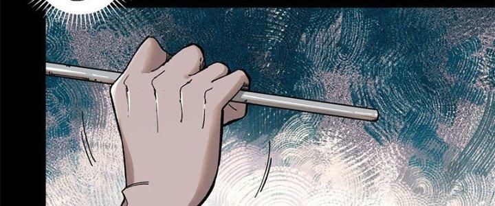 Người Chơi Hung Mãnh Chapter 1 - Trang 2