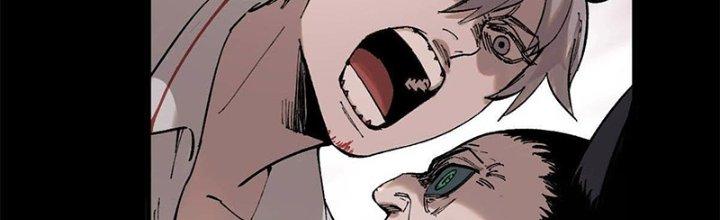 Người Chơi Hung Mãnh Chapter 1 - Trang 2