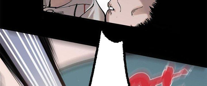 Người Chơi Hung Mãnh Chapter 1 - Trang 2