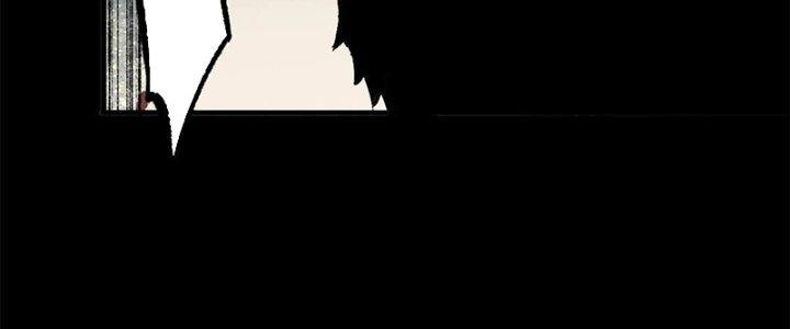 Người Chơi Hung Mãnh Chapter 1 - Trang 2