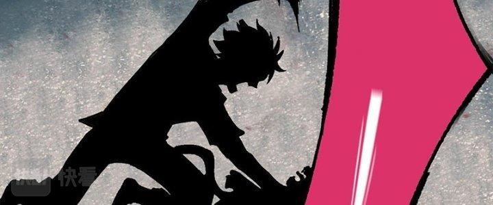 Người Chơi Hung Mãnh Chapter 1 - Trang 2