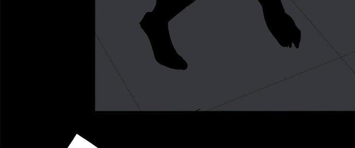 Người Chơi Hung Mãnh Chapter 1 - Trang 2