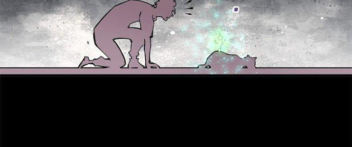 Người Chơi Hung Mãnh Chapter 1 - Trang 2