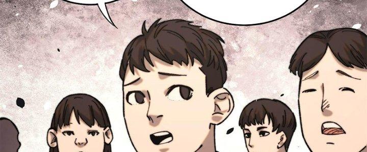 Người Chơi Hung Mãnh Chapter 1 - Trang 2