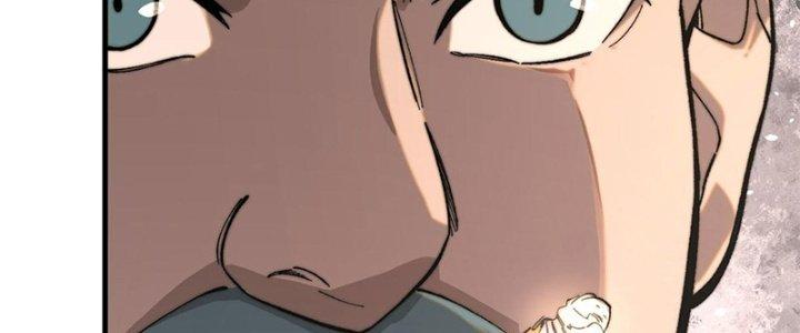 Người Chơi Hung Mãnh Chapter 1 - Trang 2