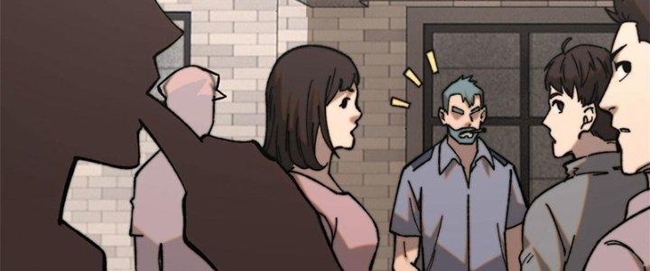 Người Chơi Hung Mãnh Chapter 1 - Trang 2