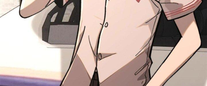 Người Chơi Hung Mãnh Chapter 1 - Trang 2