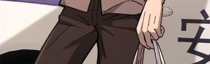 Người Chơi Hung Mãnh Chapter 1 - Trang 2