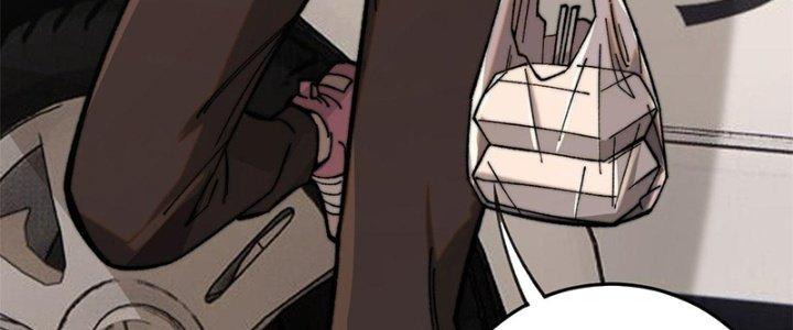 Người Chơi Hung Mãnh Chapter 1 - Trang 2