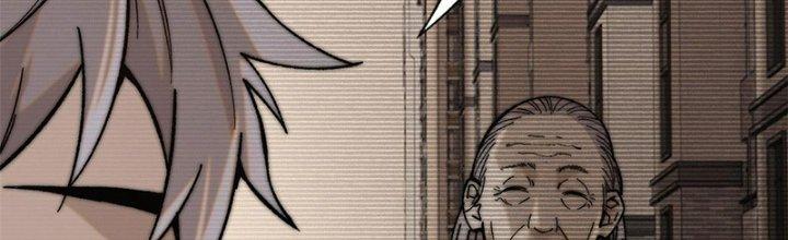 Người Chơi Hung Mãnh Chapter 1 - Trang 2