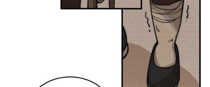 Người Chơi Hung Mãnh Chapter 1 - Trang 2