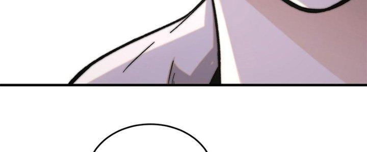 Người Chơi Hung Mãnh Chapter 1 - Trang 2