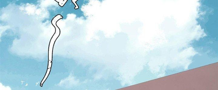 Người Chơi Hung Mãnh Chapter 2 - Trang 2