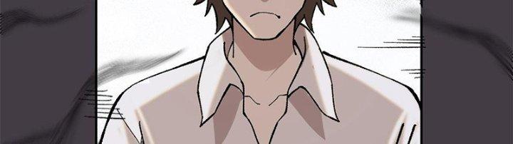 Người Chơi Hung Mãnh Chapter 2 - Trang 2